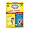Hyland's 4 Kids Cold and Cough Day and Night Value Pack, Natural Relief of Common Cold Symptoms, 8 Ounces