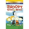 Snoopy, Come Home, Clamshell