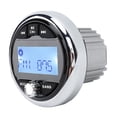 thumbnail image 1 of Boat  MP3 Player, Anti Interference Marine Digital Media Receiver High Definition  For Engineering Vehicle, 1 of 8