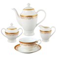 Bone China 57 Piece Dinnerware Set, Service for 8, Service For 8, Bowl