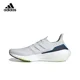 thumbnail image 3 of Zapatillas de running unisex Adidas Ultra Boost negras, cómodas, de tejido que combina con todo, resistentes al desgaste, transpirables, de caña baja, 3 of 5