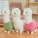 thumbnail image 3 of Peluche de Alpaca JAMW Almohada de Abrazo Cojín Suave y Esponjoso Blanco 28 cm, 3 of 5