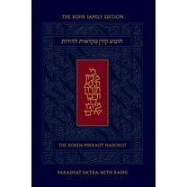 Koren Mikraot Hadorot : Va'era