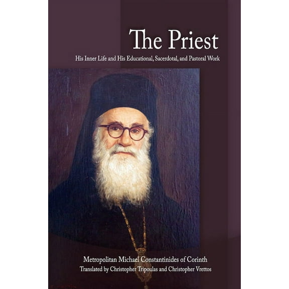 The Priest (Paperback)