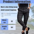 thumbnail image 2 of Pantalones casuales para hombre Pantalones a cuadros para hombre Pantalones ajustados elásticos para hombre Estos pantalones chinos casuales son ajustados, 2 of 5