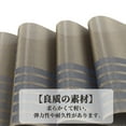 thumbnail image 5 of 4 Pcs Grid Style Placemats PET Place Mats for Kitchen Dining Table Washable Table Mats Blue, 5 of 6