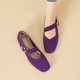 thumbnail image 5 of Mary Jane Zapatos para mujeres Slip de punta cuadrada con pisos con tiras de tobillo zapatos de vestir cómodos zapatos de vestido, 5 of 6
