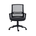 thumbnail image 1 of Silla de Oficina Mundo In Vastra Ejecutiva Ergonomica Mesh Negra, 1 of 8