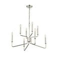 thumbnail image 3 of Millennium Lighting  Senoia 5/9 Chandelier Ceiling Light 5 - Matte Black, 3 of 5
