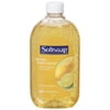 Softsoap 29038 Hand Soap- Kitchen Fresh Hands- 32 oz. Pump Bottle- 1 Each