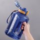 thumbnail image 3 of Botella de agua de gran capacidad, botella de agua deportiva reutilizable y sin BPA (2400 ml), 3 of 5