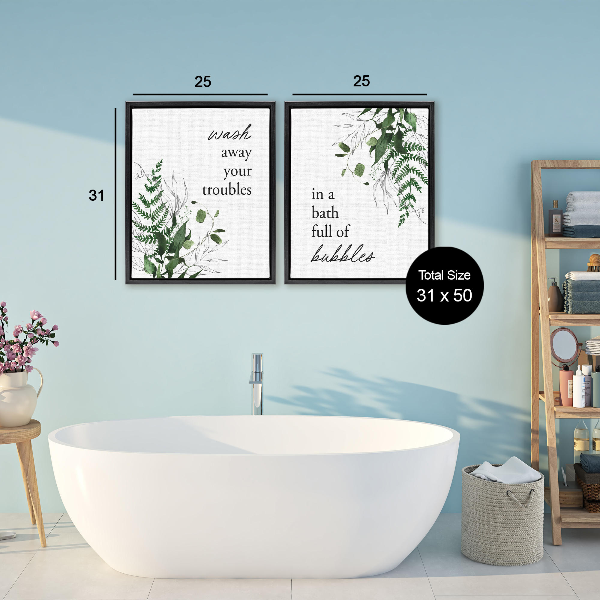 Bubble Bath with Forest Foliage 2 Piece Black Framed Floater Canvas Set, design by Lettered and Lined