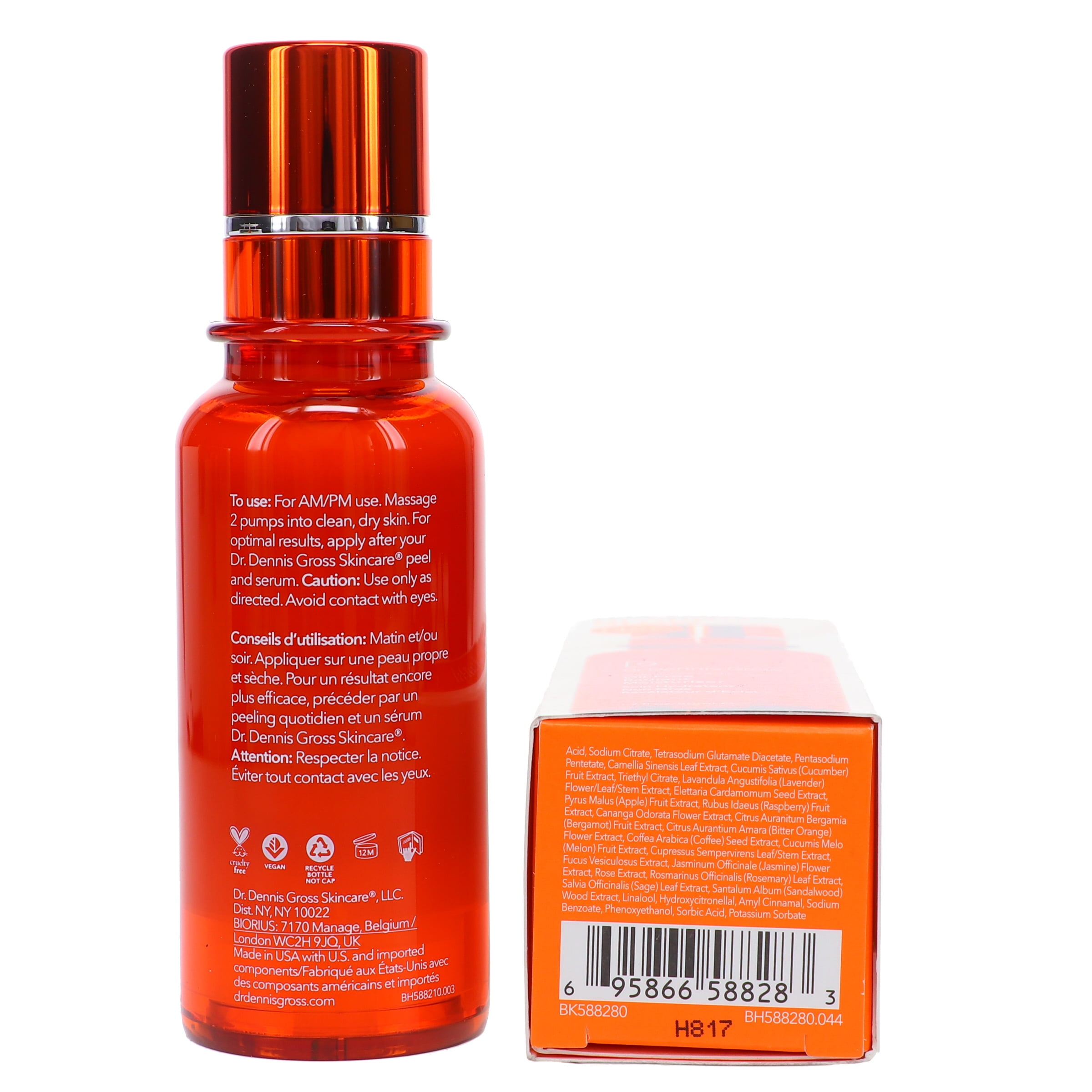 Dr. Dennis Gross Vitamin C + Lactic Oil-Free Radiant Moisturizer 1.7 oz