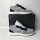 thumbnail image 2 of Ni - ke Ni - ke Air Jordan 1 Low SE Craft (GS) Shoes Youth Kid’s SZ 7Y Gray FD9088-002, 2 of 5