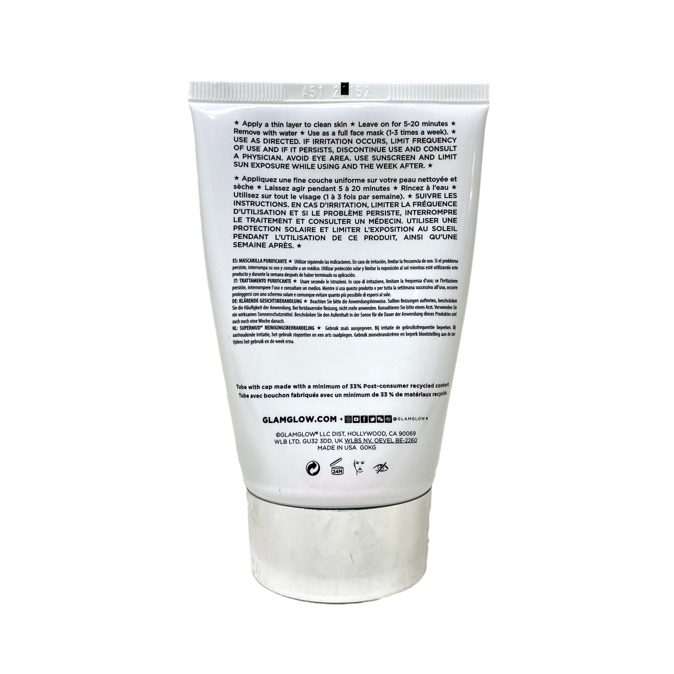 GlamGlow Hollywood's Facialist Will See You Now The Exfoliating & Smoothing Set - Face Mask - Application Brush and Headband