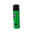 thumbnail image 3 of BRUT Classic Antiperspirant & Deodorant, Powerful Odor & Sweat Protection, 6 OZ (170g), 3 of 4
