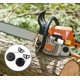 thumbnail image 4 of Aplicable a la tapa de combustible y la tapa de aceite para motosierra Stihl 017 018 MS170 MS180, 4 of 4