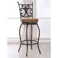 thumbnail image 1 of Hodedah Chaise de Bar Pivotante, 1 of 1