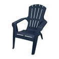 thumbnail image 1 of Gracious Living Adirondack Chair, Blue, 1 of 2