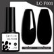 thumbnail image 1 of LILYCUTE-esmalte de Gel para uñas, Gel de lentejuelas brillantes, de larga duración, Soak Off, UV LED, DIY, suministros de uñas para profesionales, 7ML, 1 of 4