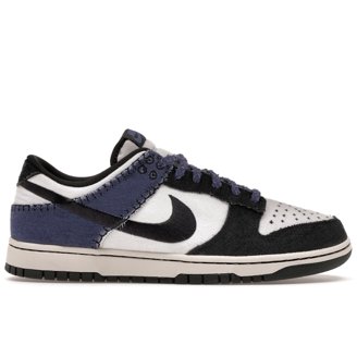 Nike Men