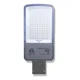 thumbnail image 4 of 8 Pack Lampara Led Suburbana 200w 1400lm Control Solar Ip65, 4 of 7