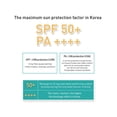 thumbnail image 3 of Spray solar JmSolution Marine Luminous Pearl SPF50+ PA++++ 180 ml, 3 of 9