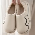 thumbnail image 2 of Zapatillas peludas para mujer, chanclas de oso de peluche, chanclas cálidas de invierno con dibujos animados Kawaii de felpa, zapatos para el hogar, chanclas planas divertidas para mujer, 2 of 5