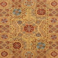 thumbnail image 1 of Ahgly Company Tapis d'Intérieur Carré Abstrait Jaune, 8 Pieds Carré, 1 of 6