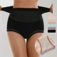 thumbnail image 3 of Braguitas moldeadoras de cintura alta sin costuras para mujer, que realzan el abdomen, controlan el abdomen y levantan los glúteos., 3 of 6