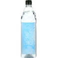 thumbnail image 3 of Icelandic Glacial Natural Spring Water, 33.8 fl. oz. Bottle, 3 of 4