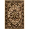 thumbnail image 1 of Surya Riley RLY5038 Indoor Area Rug, 1 of 2