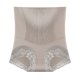 thumbnail image 4 of Pantalones cortos moldeadores de cintura alta que reafirman el abdomen. Pantalones cortos moldeadores que reafirman el abdomen. Ropa interior moldeadora para mujer., 4 of 4