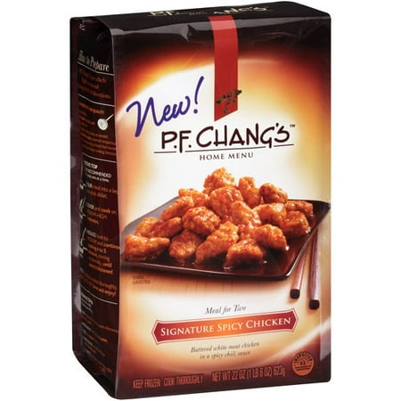 Pf changs coupons in store