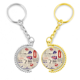 thumbnail image 1 of Venta de labios besar la bandera UK Inglaterra Landmark café marca ilustración patron Anillo de oro de metal llavero llavero, 1 of 4