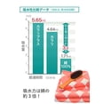 thumbnail image 4 of CB Japan Face Towel, Border Green, Set of 4, Absorbent, Quick Drying, Microfiber, Calacreio carari, 4 of 5