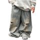 thumbnail image 1 of Odeerbi 2-14 Años Niños Pantalones Vaqueros de Piernas Anchas Rasgados Pantalones Vaqueros de Cintura Elástica de Color Sólido, 1 of 8