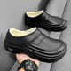 thumbnail image 2 of Mocasines Engrosados ​​Zapatos Anchos Zapatos Chef Antideslizantes para Hombres Y Mujeres, 2 of 9