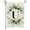 U, variant on RnemiTe-amo 11.8" x 9.1" Linen Letter Garden Outdoor Flag,Double-Sided