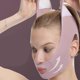 thumbnail image 4 of reusable face lift tape for v shape face, 4 of 4