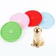 thumbnail image 4 of Tazón de comida lenta para mascotas, plato para lamer perros, estera de comida lenta, silicona redonda, ventosa para comida lenta para mascotas, perro, verde oso de fresa Electrónica, 4 of 5