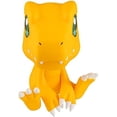 thumbnail image 4 of MegaHouse - Digimon Adventure Look Up Series Agumon PVC Figure, Megahouse, Gifts, 4 of 9