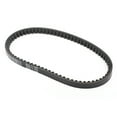 thumbnail image 3 of Drive Belt 707.5OCx17.2W For POLARIS SPORTSMAN OUTLAW 90 110 OUTLAW 50 KIDS ATV, 3 of 6
