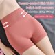 thumbnail image 4 of Fitness Pantalones Sin Costuras Abdomen Moldeando Cadera Bragas Faja Barbie Yoga Deportes De Seguridadpangjing, 4 of 4
