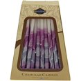 thumbnail image 2 of Majestic Giftware 45-Pack Safed Handcrafted Hanukkah Candles, 6 Inch, Purple/White (CP32), 2 of 3