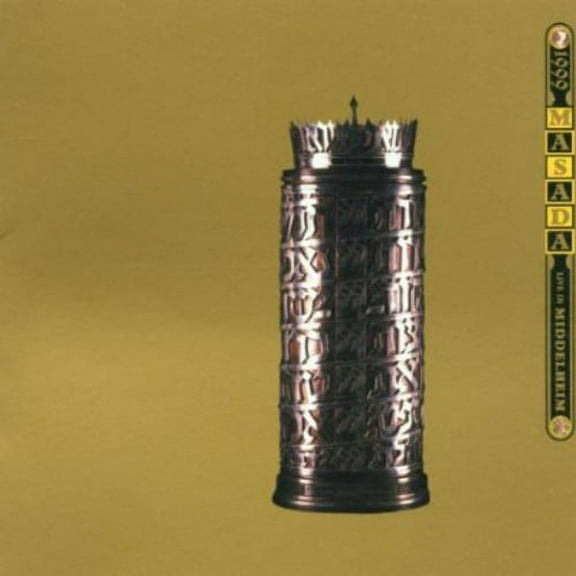 John Zorn - Live in Middleheim - Music & Performance - CD