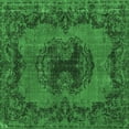thumbnail image 1 of Ahgly Company Indoor Square Persian Emerald Green Bohemian Area Rugs, 3' Square, 1 of 4