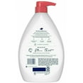 thumbnail image 2 of Dove Rejuvenating Body Wash Pomegranate-1Liter Bulk Case of 12, 2 of 3