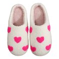 thumbnail image 2 of Casa Peludas Pantuflas Felpa Con Forma Corazón Antideslizantes Cómodas para Otoño E Invierno, 2 of 9