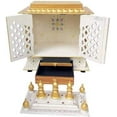 thumbnail image 4 of Huge Basket 5088 - Wood Home Temple (45 x 30 x 60 cm, Multicolour), 4 of 5